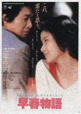 唐山大兄 李小龙电影全部作品之一