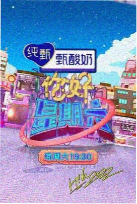 猛龙过江 李小龙电影全部作品之一