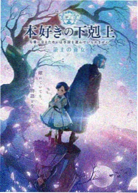 龙争虎斗 李小龙电影全部作品之一